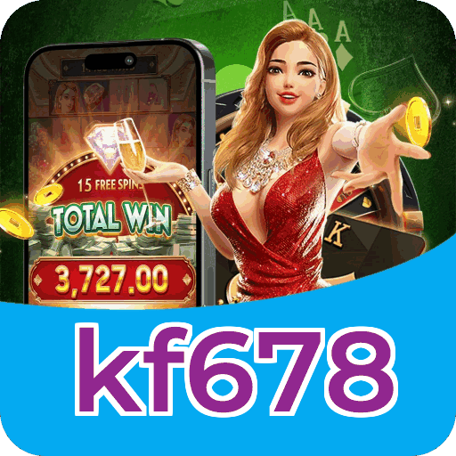 Fortune Series Premium Features